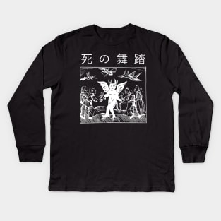 Danse Macabre (white) Kids Long Sleeve T-Shirt